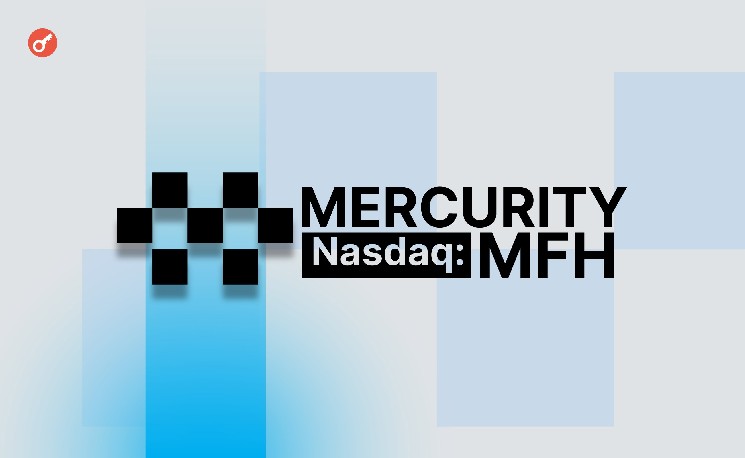 Mercurity Fintech планирует вложить до $800 млн в биткоин-резерв