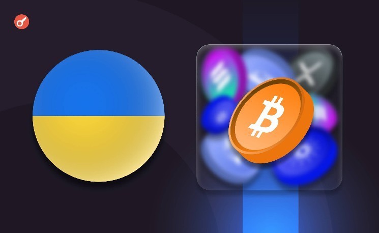 
			47% украинских финтех-компаний назвали блокчейн и криптовалюты перспективными для развития		