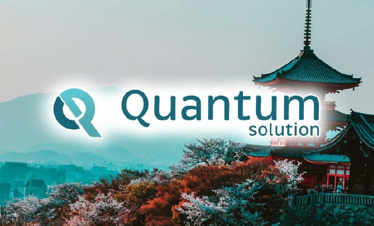 
			Азиатская организация Quantum Solutions планирует закупить 3000 BTC		