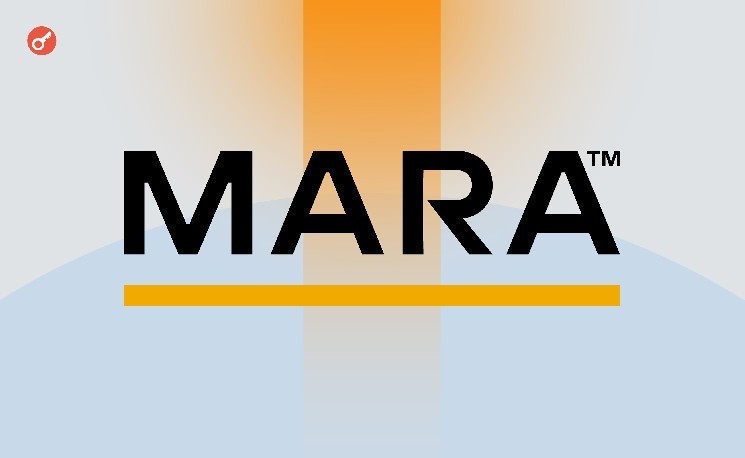 Биткоин-резервы MARA приблизились к отметке в 50 000 BTC по итогу июня