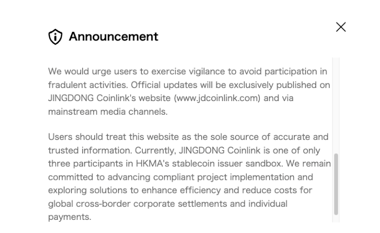 
			JD.com готовится к запуску лицензированного стейблкоина Jcoin в&nbsp;Гонконге?		