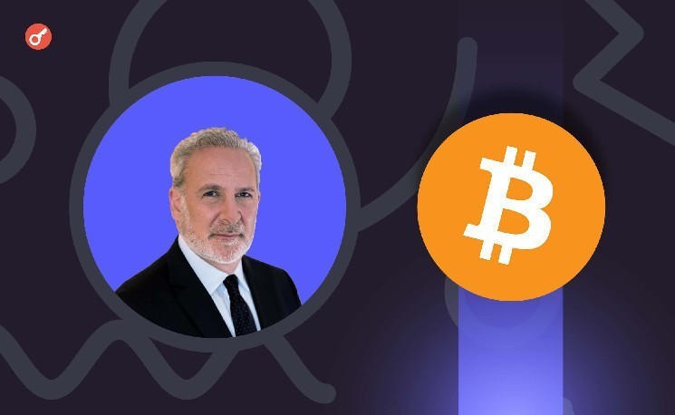 
			Питер Шифф раскритиковал криптовалютные законопроекты		