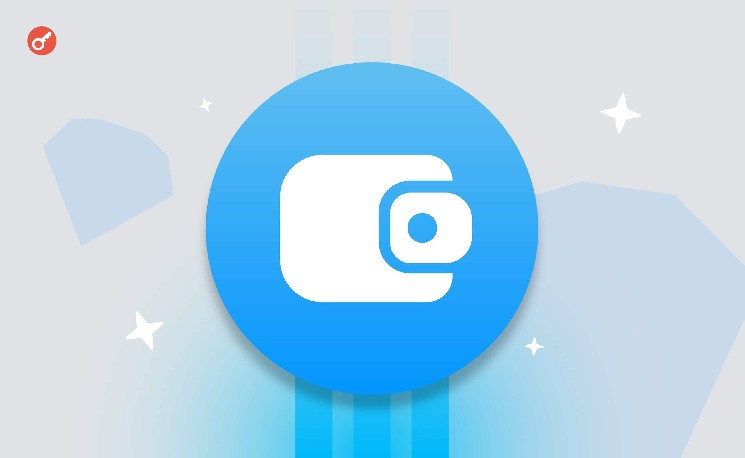 
			Пользователи Telegram из США получили доступ к TON Wallet		