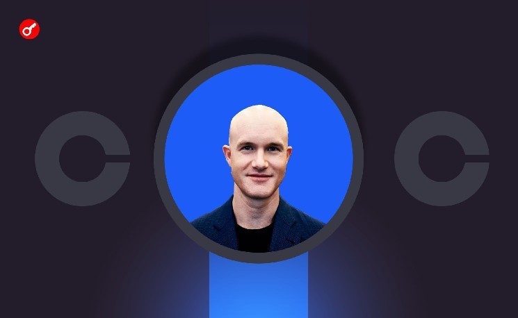 
			CEO Coinbase заявил об изменениях политики трудоустройства из-за угрозы хакеров КНДР		