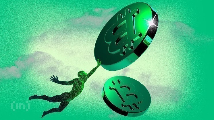 
			Известный аналитик рассказал, почему биткоин (BTC) может вырасти в ближайшее время		