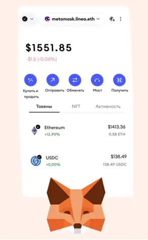 
			Онлайн-кошельки для биткоина и других криптовалют: обзор самых популярных		
