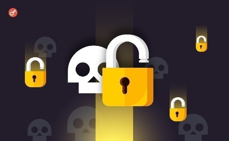 
			Полиция Вьетнама арестовала членов криптопирамиды Paynet Coin на $200 млн		