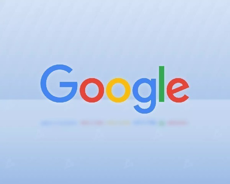 
			В Google представили блокчейн-платформу для банков		