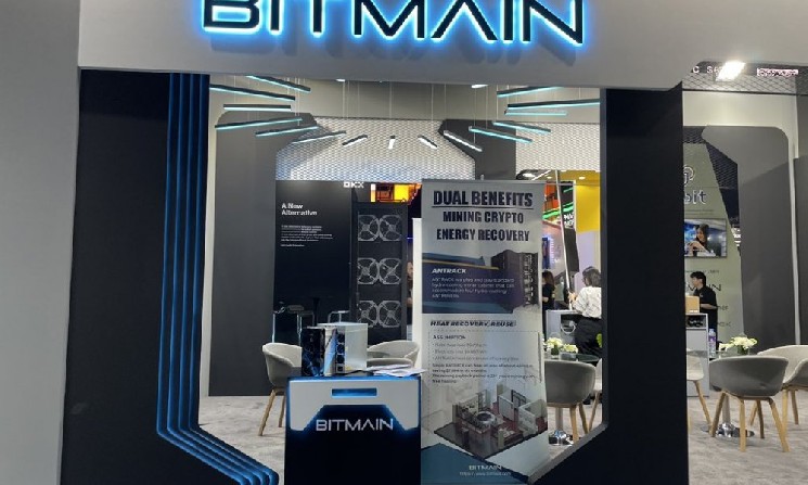 Bitmain продает хешрейт биткоинов компании с Гонконгской биржи на фоне спада майнинга в США