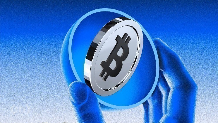 
			Цена биткоина готовится к прорыву: притоки в ETF способны поддержать цену BTC		