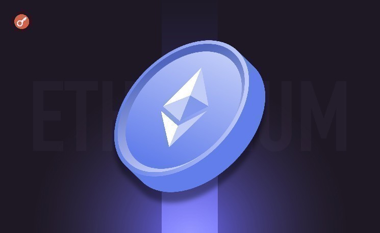 
			Ethereum Foundation запустила конкурс по аудиту Fusaka на $2 млн		