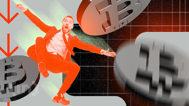 Эти два фактора оказывают медвежье давление на цену биткоина (BTC)