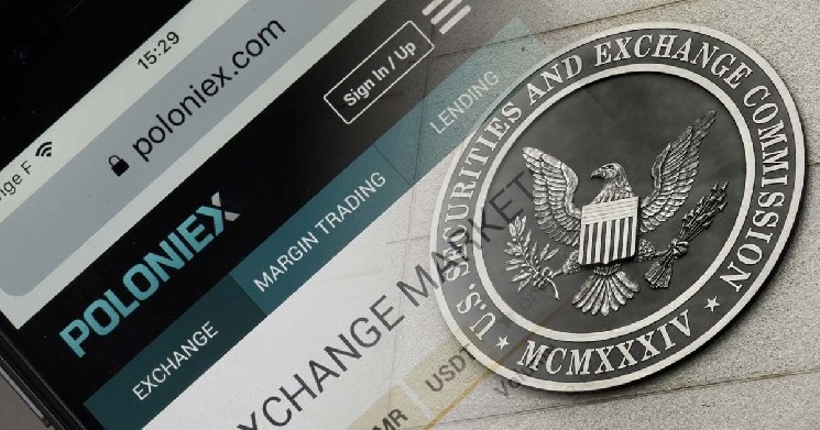 
			Юрист Билл Морган не нашёл ничего полезного в заявлении SEC и CFTC		