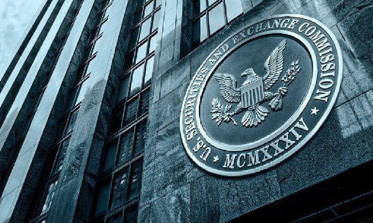 SEC потратила 53 000 долларов после того, как исчезли сообщения Гэри Генслера