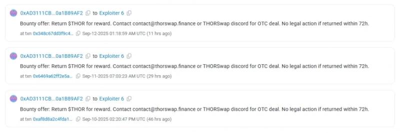 У основателя THORChain украли криптовалюту на $1,3 млн
