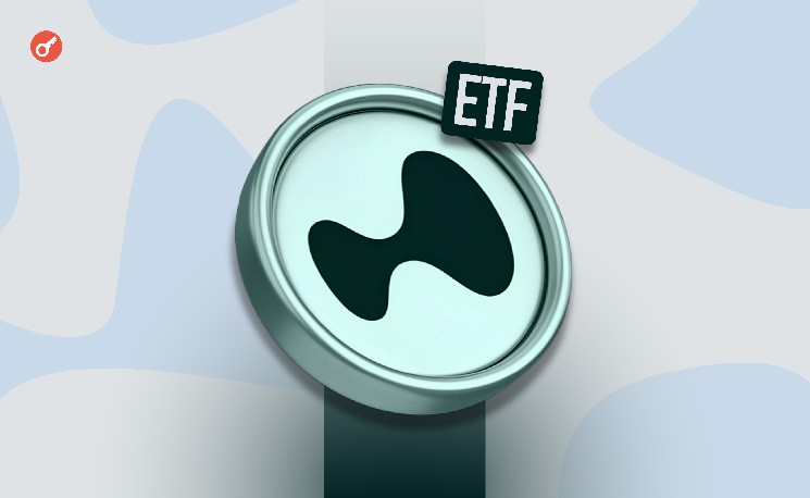 
			VanEck подготовит заявку на Hyperliquid-ETF в США и ETP в Европе		