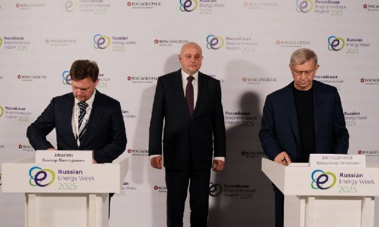 
			Дата-центр в Магаданской области получит до 150 МВт электроэнергии		