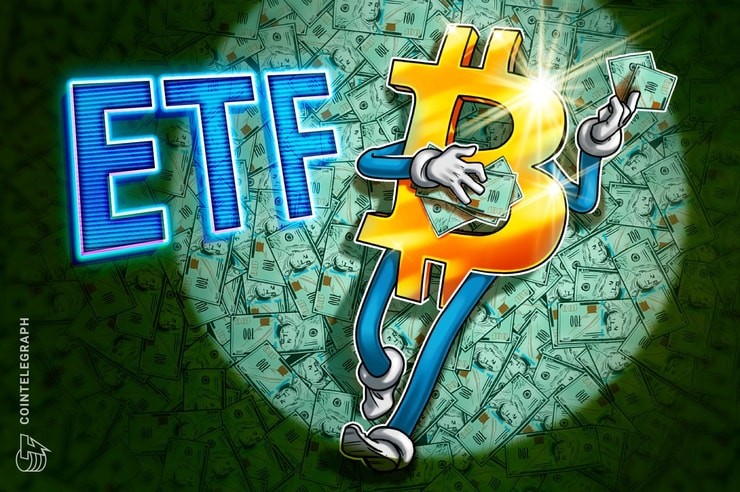 
			Европейский гигант Amundi запустит в 2026 году биткоин-ETF &mdash; СМИ		