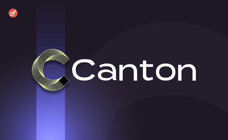 
			СМИ: DRW Holdings и Liberty City Ventures планируют создать DAT на базе Canton Coin		