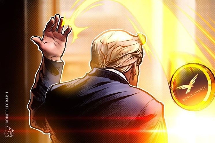 
			World Liberty Financial анонсировала раздачу 8,4 млн WLFI ранним пользователям USD1		