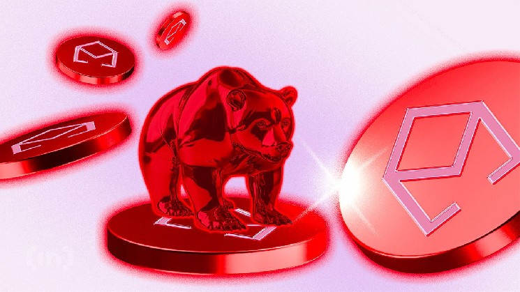 Биткоин закрепился ниже $102 000: аналитики спорят о смене тренда