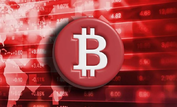Капитал уходит из Bitcoin на фоне перехода к токенизированным активам