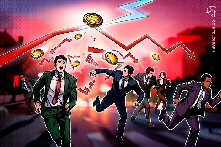 
			Мнение: продажи 148 000 BTC &laquo;в панике&raquo; усилили риск падения биткоина ниже $90 000		