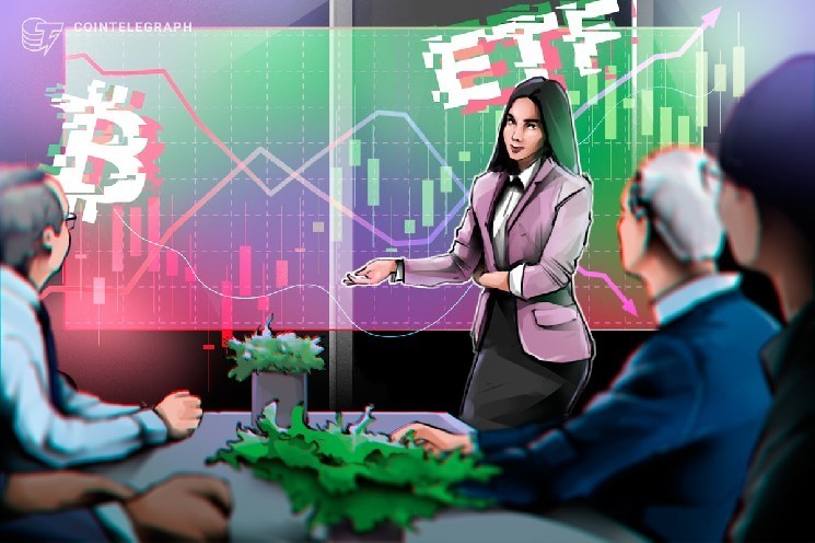 
			На этой неделе в спотовые биткоин-ETF вложили $70 млн: череда оттоков прервалась		
