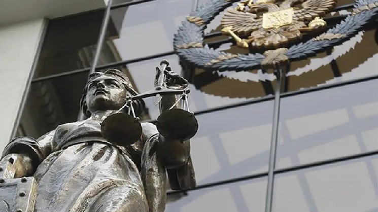 
			Закон об изъятии криптовалют столкнется с проблемой &mdash; GMT Legal		