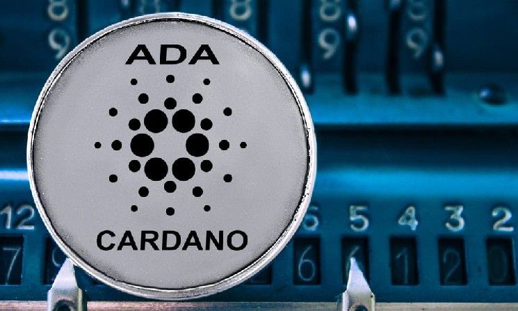 
			Основатель Cardano: впервые в истории блокчейна мы можем торговать ценными бумагами напрямую		