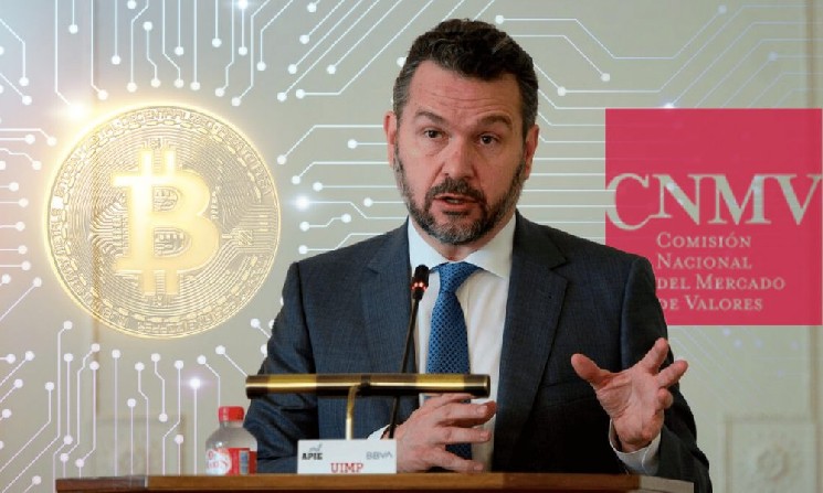 
			Регулятор Испании разъяснил правила перехода на MiCA для&nbsp;криптоплатформ		