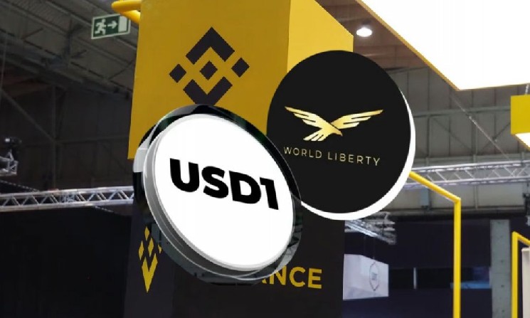 Стейблкоин USD1 вырос на $150 млн после программы Binance