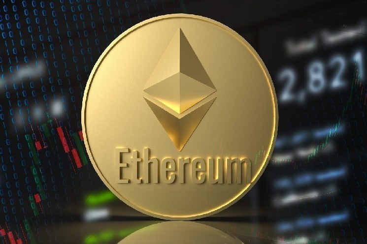 Цена Ethereum подтверждает медвежий тренд