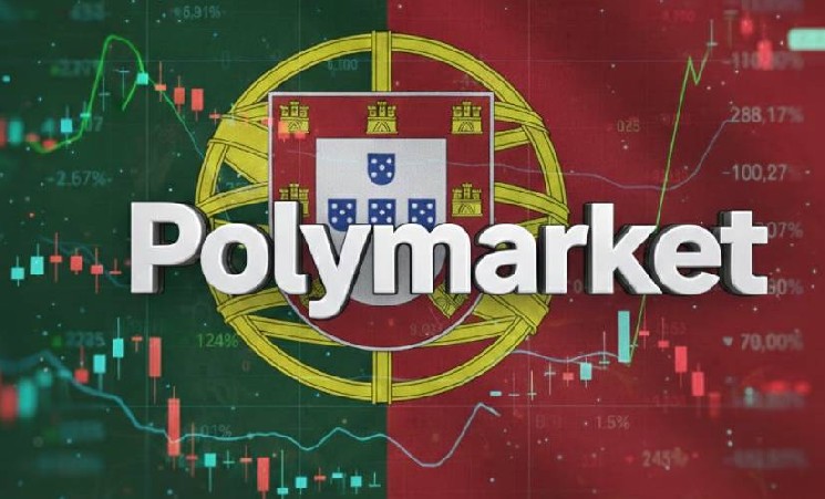 Власти Португалии распорядились заблокировать Polymarket после подозрительной активности на выборах президента