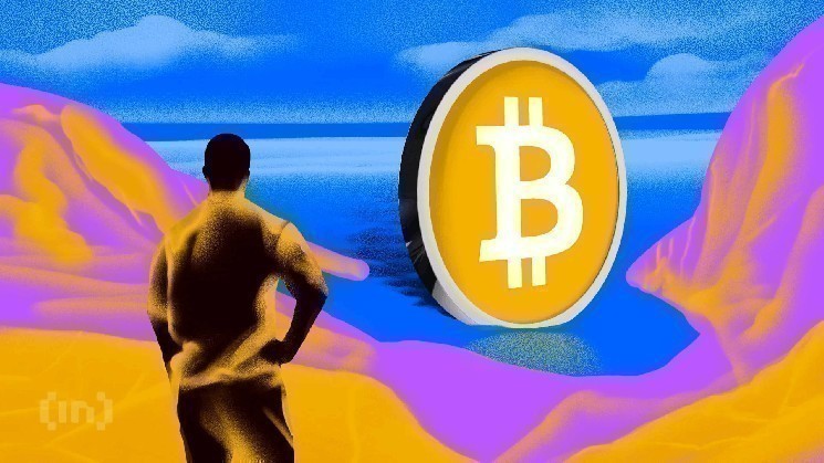 
			Биткоин удерживает позиции у отметки $70 000		