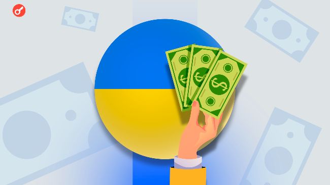 
			НАБУ раскрыло схему отмывания более $12 млн с использованием криптовалют для эксминистра энергетики		