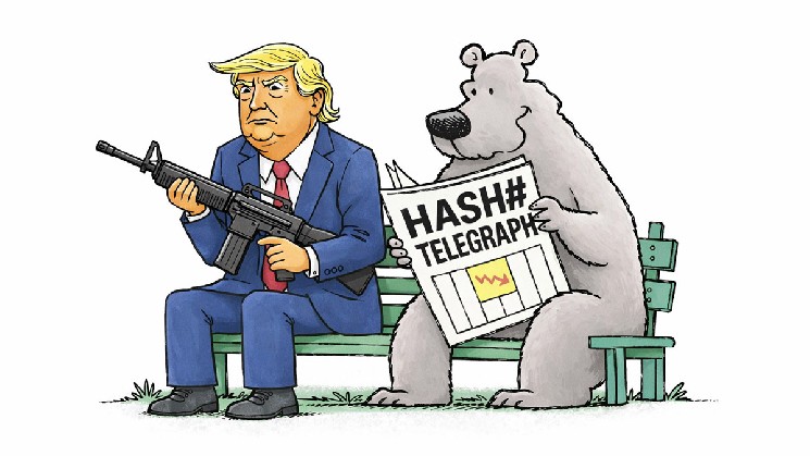 
			Дайджест недели: иранский конфликт меняет рынки &mdash; биткоин держится, ИИ теряет источники энергии		