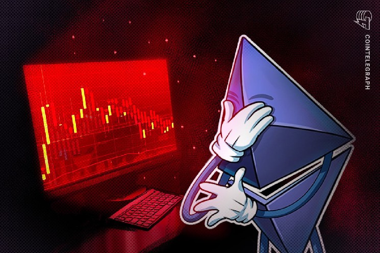 
			Ethereum потеряет экономическое обоснование &mdash; Culper Research		