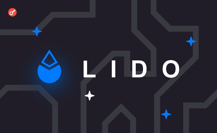 
			Lido DAO предложила байбэк LDO на $20 млн на фоне падения токена на 96%		