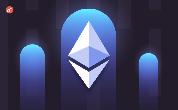 
			Ethereum готовит &laquo;революцию приватности&raquo; с EIP-8182		