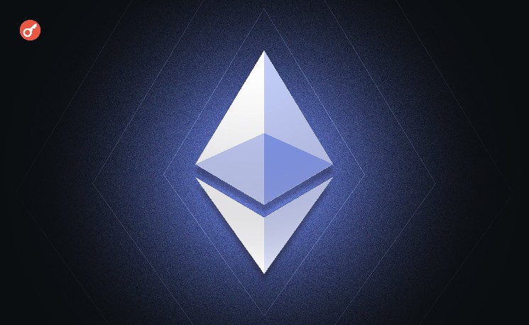 
			Ethereum становится базовой инфраструктурой для ИИ и меняет рынок DeFi &mdash; исследование		