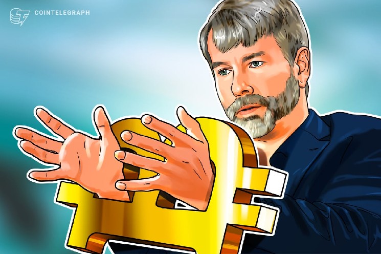 
			Майкл Сэйлор допустил продажу биткоинов Strategy в 2026 году		
