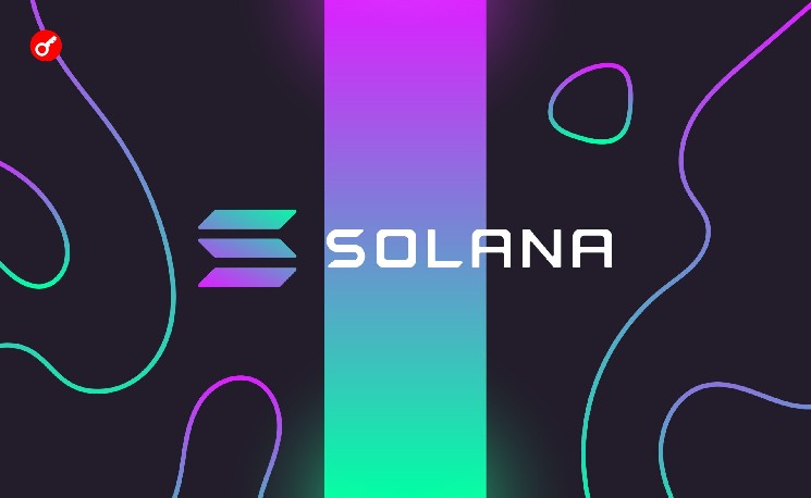 
			Крупнейший акционер Solmate подал иск против руководства компании из-за обмана инвесторов		
