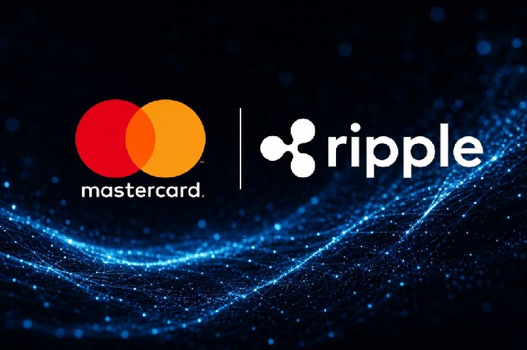 
			Ripple (XRP) и Mastercard объявляют о сотрудничестве!		