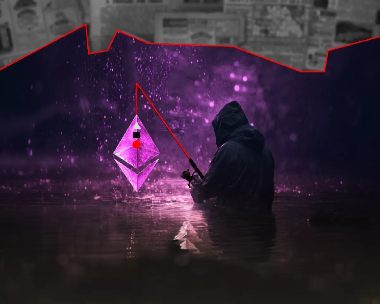 
			Ethereum Foundation использовала ИИ-агентов для поиска багов в протоколе		
