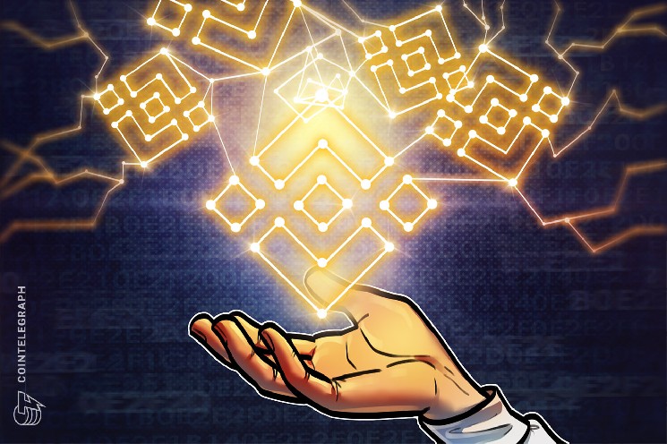 
			Команда BNB Chain анонсировала L1 для ИИ-агентов		